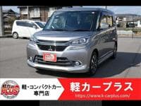 2016 MITSUBISHI DELICA D2 CUSTOMHYBRIDMV