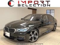 2016 BMW 7 SERIES