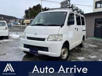 2015 TOYOTA TOWNACE VAN