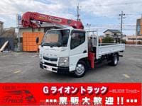 2017 MITSUBISHI CANTER