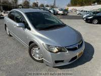 HONDA Civic Hybrid