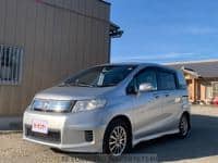 HONDA Freed Hybrid