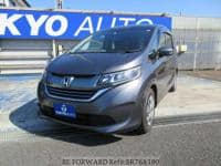 HONDA Freed Hybrid