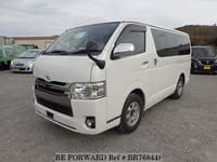 TOYOTA Regiusace Van