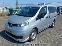 NISSAN Vanette Van