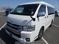 TOYOTA Regiusace Van