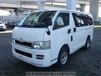 TOYOTA Regiusace Van