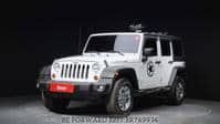 2013 JEEP WRANGLER / BACK CAMERA