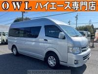 2010 TOYOTA HIACE VAN