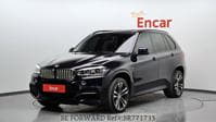 2016 BMW X5 / SUN ROOF,SMART KEY,BACK CAMERA