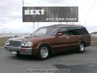 1994 TOYOTA CROWN STATION WAGON