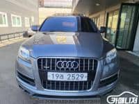 2015 AUDI Q7 2529