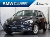 2015 BMW 2 SERIES