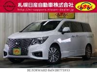 2023 NISSAN ELGRAND 250S