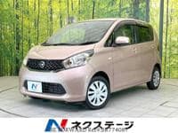 2015 NISSAN DAYZ J