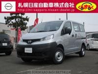 NISSAN Vanette Van