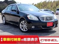 2008 NISSAN FUGA