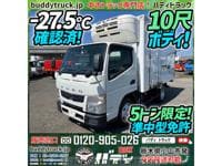 2016 MITSUBISHI CANTER