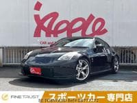 2005 NISSAN FAIRLADY Z