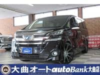 TOYOTA Vellfire Hybrid