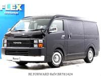 2016 TOYOTA HIACE WAGON 2.7GL