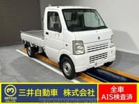 2012 SUZUKI CARRY TRUCK KC