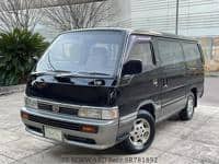 NISSAN Homy Coach