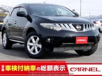 2009 NISSAN MURANO