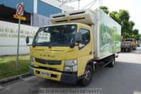 2014 MITSUBISHI CANTER REFRIGERATED TRUCK