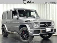 2017 MERCEDES-BENZ G-CLASS