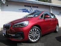 2019 BMW 2 SERIES