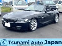 2008 BMW Z4 2.5I