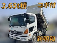 2014 HINO RANGER