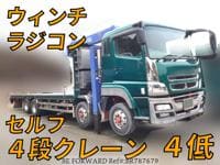 2012 MITSUBISHI FUSO SUPER GREAT