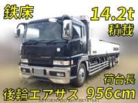 2005 MITSUBISHI FUSO SUPER GREAT