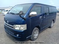 2009 TOYOTA HIACE VAN LONG SUPER GL