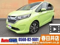 HONDA Freed Hybrid