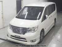 2015 NISSAN SERENA HWS V AERO MODE PLUS SAFETY S HV