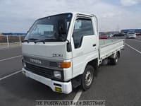 1992 TOYOTA HIACE TRUCK SUPER SINGLE