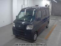 2016 DAIHATSU HIJET CARGO CRUISE BUSINESS PACKAGE