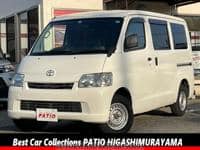 2018 TOYOTA TOWNACE VAN