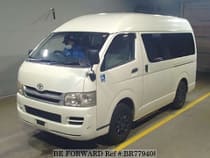 Used 2010 TOYOTA REGIUSACE VAN BR779408 for Sale