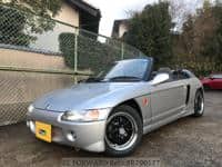 1993 HONDA BEAT