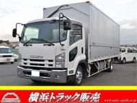 2013 ISUZU FORWARD