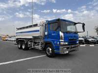 2004 MITSUBISHI FUSO SUPER GREAT