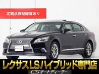 LEXUS LS