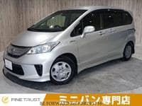 HONDA Freed Hybrid