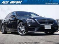 2020 MERCEDES-BENZ S-CLASS