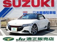 2015 HONDA S660