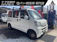 2013 DAIHATSU HIJET CARGO